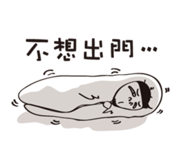 Mr.Mao_Fun life sticker #5631999