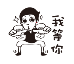 Mr.Mao_Fun life sticker #5632000