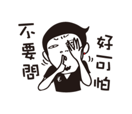 Mr.Mao_Fun life sticker #5632001