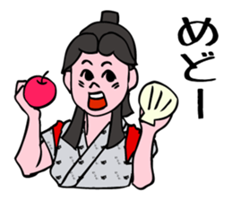 Nebuta Girl Returns to Aomori City. sticker #5632046