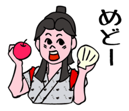 Nebuta Girl Returns to Aomori City. sticker #5632046