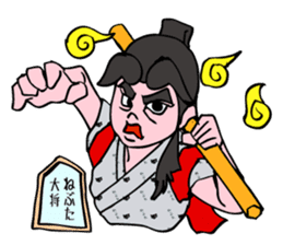 Nebuta Girl Returns to Aomori City. sticker #5632049