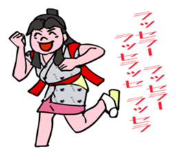 Nebuta Girl Returns to Aomori City. sticker #5632056