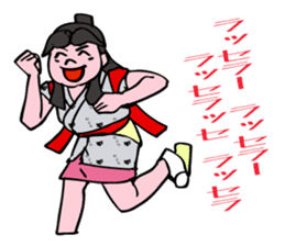 Nebuta Girl Returns to Aomori City. sticker #5632056