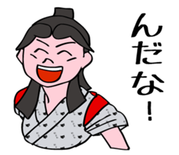 Nebuta Girl Returns to Aomori City. sticker #5632065