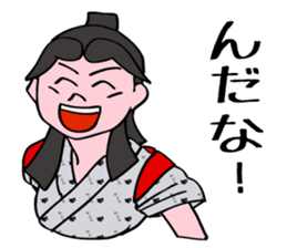 Nebuta Girl Returns to Aomori City. sticker #5632065