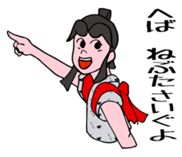 Nebuta Girl Returns to Aomori City. sticker #5632068