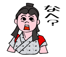 Nebuta Girl Returns to Aomori City. sticker #5632069