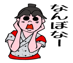 Nebuta Girl Returns to Aomori City. sticker #5632071