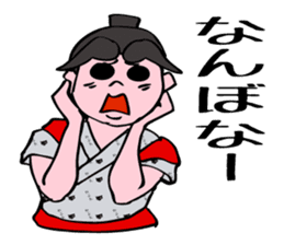 Nebuta Girl Returns to Aomori City. sticker #5632071