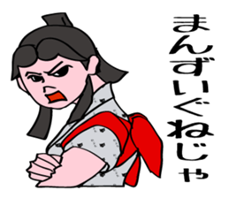 Nebuta Girl Returns to Aomori City. sticker #5632074