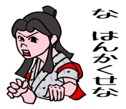 Nebuta Girl Returns to Aomori City. sticker #5632075