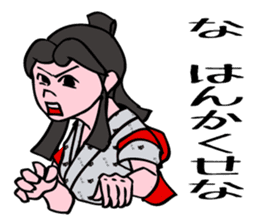 Nebuta Girl Returns to Aomori City. sticker #5632075