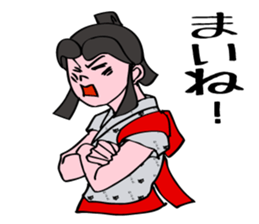 Nebuta Girl Returns to Aomori City. sticker #5632078