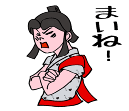 Nebuta Girl Returns to Aomori City. sticker #5632078