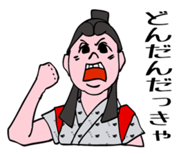 Nebuta Girl Returns to Aomori City. sticker #5632079