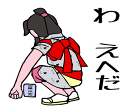 Nebuta Girl Returns to Aomori City. sticker #5632080