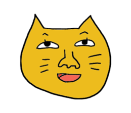 Kawaii Cat Nekota sticker #5632126