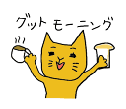 Kawaii Cat Nekota sticker #5632134