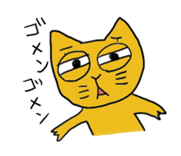 Kawaii Cat Nekota sticker #5632135