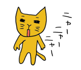 Kawaii Cat Nekota sticker #5632140