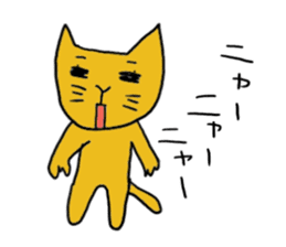 Kawaii Cat Nekota sticker #5632140