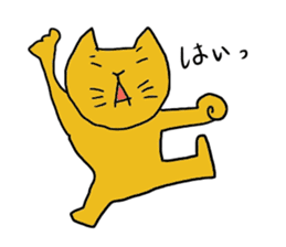 Kawaii Cat Nekota sticker #5632141