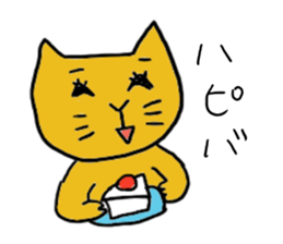 Kawaii Cat Nekota sticker #5632142