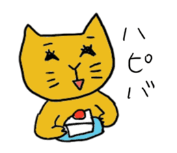 Kawaii Cat Nekota sticker #5632142