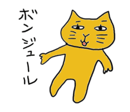 Kawaii Cat Nekota sticker #5632145