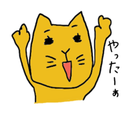 Kawaii Cat Nekota sticker #5632147