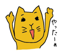 Kawaii Cat Nekota sticker #5632147