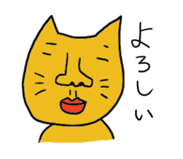 Kawaii Cat Nekota sticker #5632149