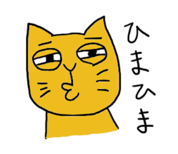 Kawaii Cat Nekota sticker #5632159