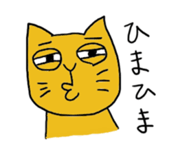 Kawaii Cat Nekota sticker #5632159