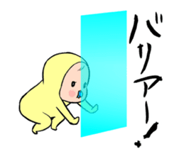 memetan "batle type" sticker #5632246