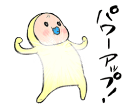 memetan "batle type" sticker #5632253