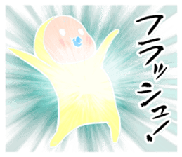 memetan "batle type" sticker #5632254