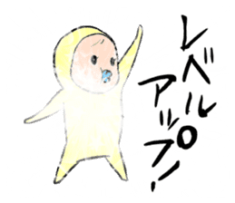 memetan "batle type" sticker #5632256