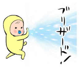 memetan "batle type" sticker #5632265