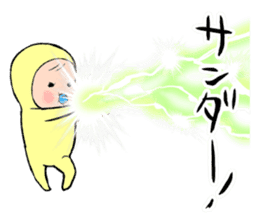 memetan "batle type" sticker #5632267