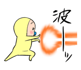 memetan "batle type" sticker #5632273