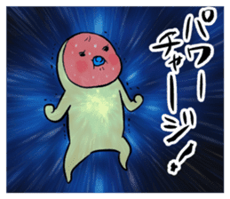 memetan "batle type" sticker #5632274