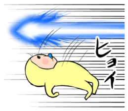 memetan "batle type" sticker #5632276