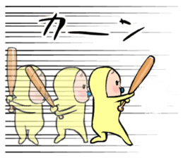 memetan "batle type" sticker #5632280