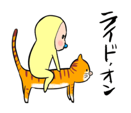 memetan "batle type" sticker #5632281