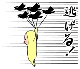 memetan "batle type" sticker #5632282