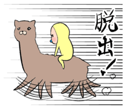 memetan "batle type" sticker #5632283