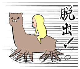 memetan "batle type" sticker #5632283