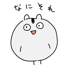 Lasy hamster KUZUHAM Sticker